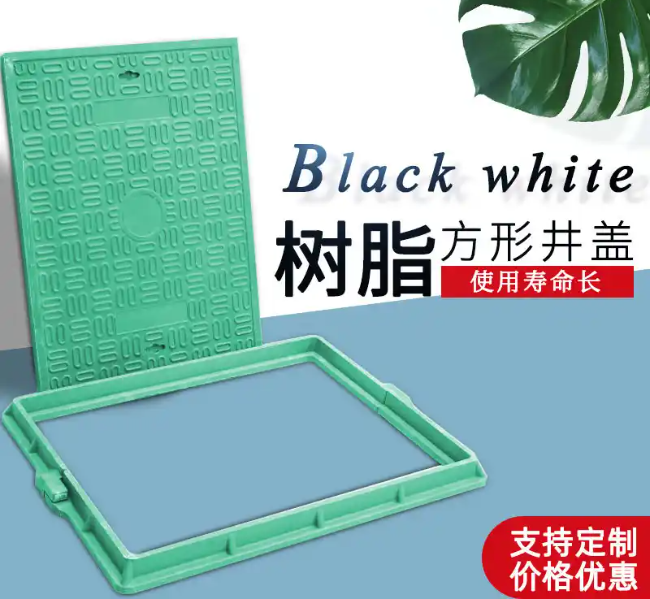 古县树脂复合电力方井展示